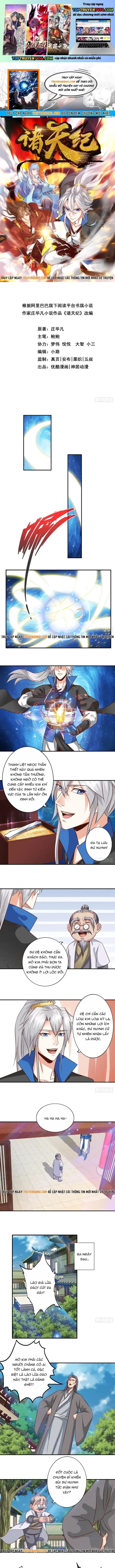 Chư Thiên Ký Chapter 347 - Trang 3
