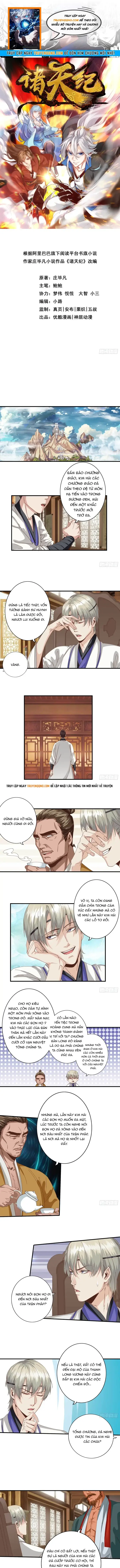 Chư Thiên Ký Chapter 348 - Trang 2