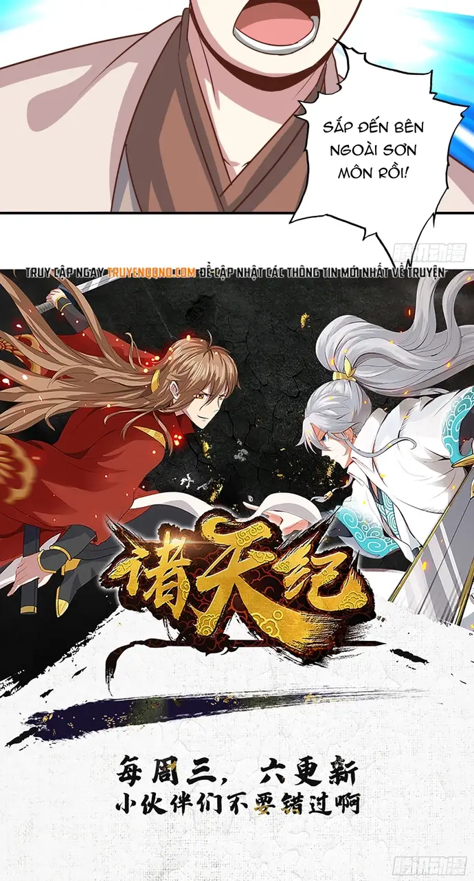 Chư Thiên Ký Chapter 349 - Trang 5