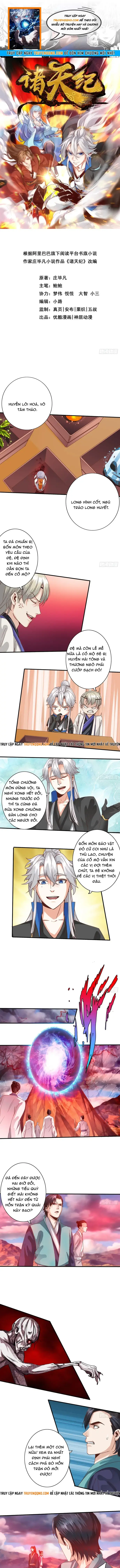 Chư Thiên Ký Chapter 352 - Trang 2