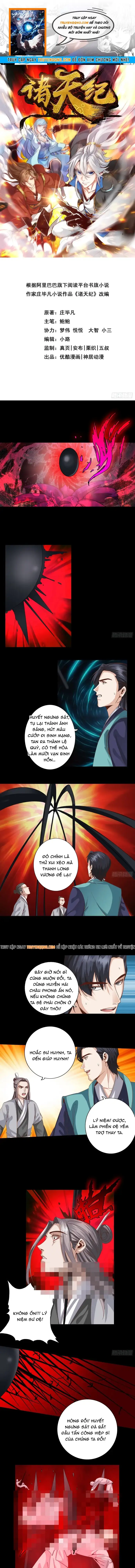 Chư Thiên Ký Chapter 354 - Trang 2