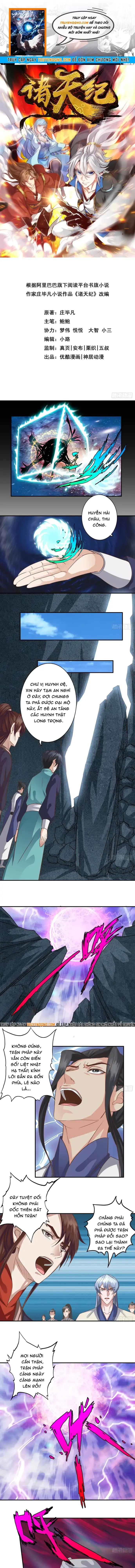 Chư Thiên Ký Chapter 355 - Trang 2