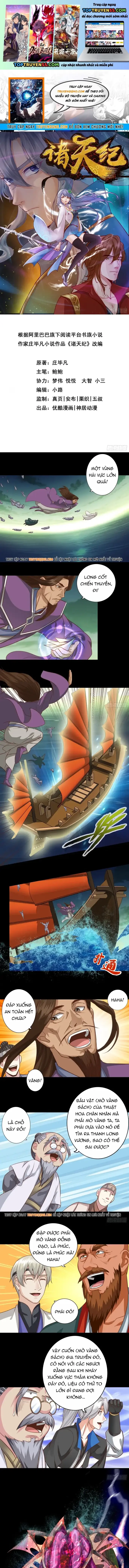 Chư Thiên Ký Chapter 361 - Trang 3