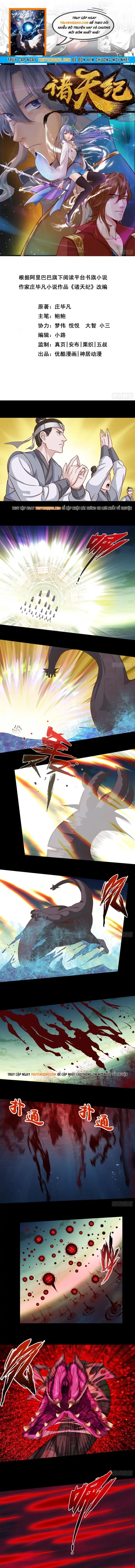 Chư Thiên Ký Chapter 363 - Trang 2