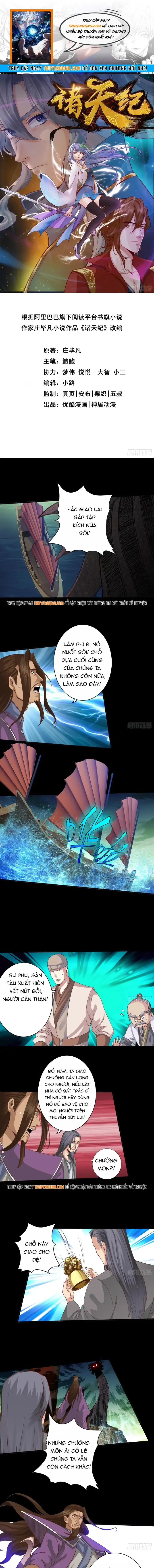 Chư Thiên Ký Chapter 365 - Trang 2