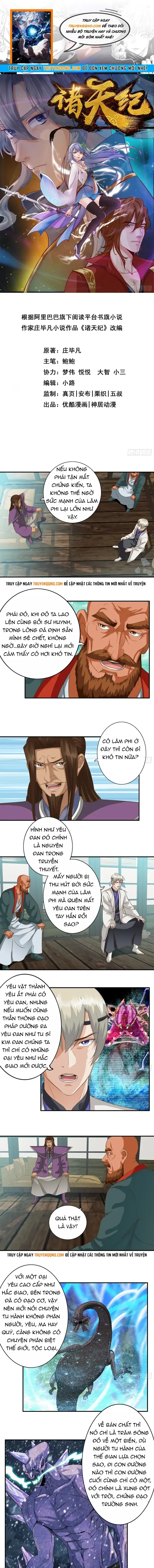 Chư Thiên Ký Chapter 366 - Trang 2