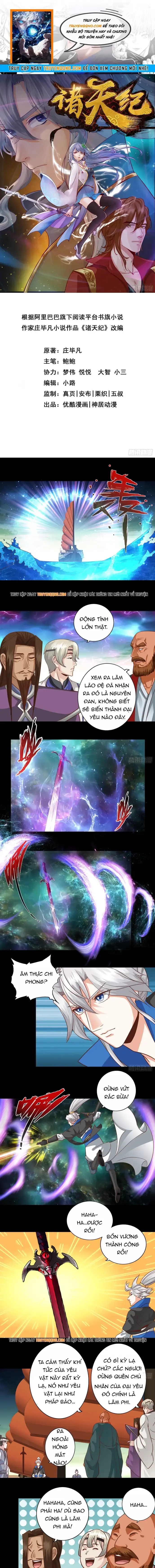 Chư Thiên Ký Chapter 367 - Trang 2