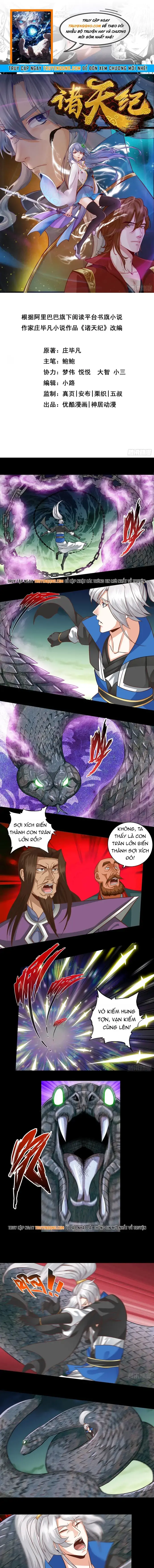 Chư Thiên Ký Chapter 369 - Trang 2