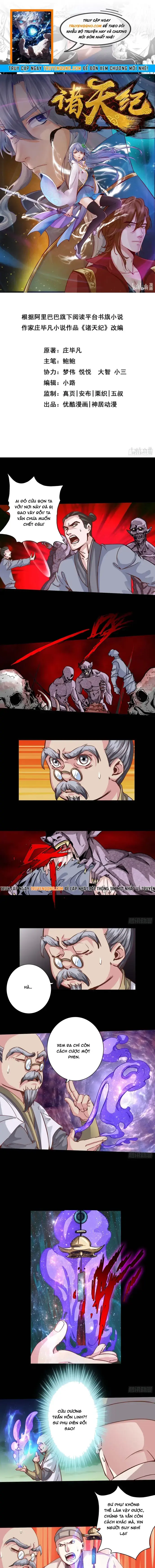 Chư Thiên Ký Chapter 372 - Trang 2