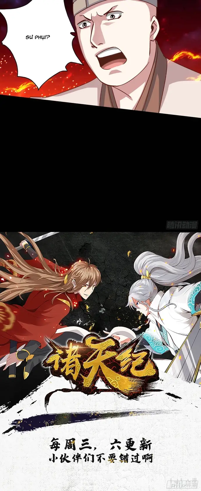 Chư Thiên Ký Chapter 372 - Trang 5
