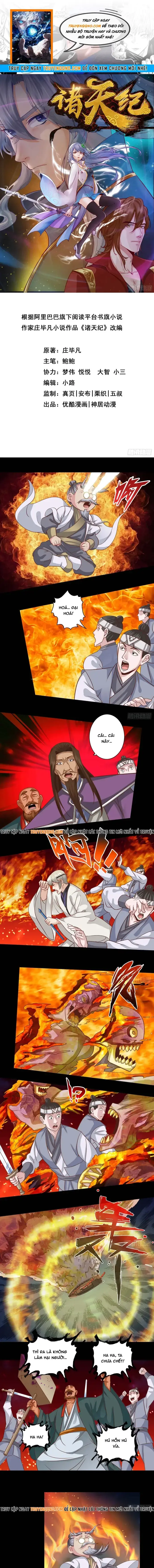 Chư Thiên Ký Chapter 373 - Trang 2
