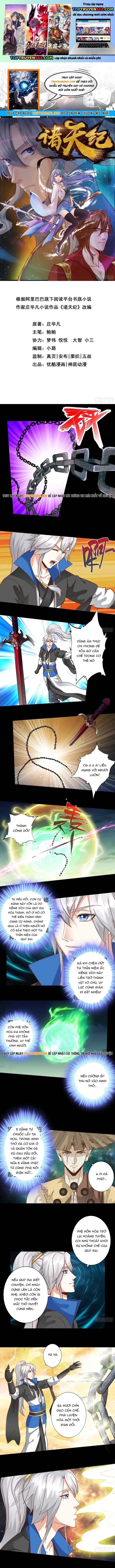 Chư Thiên Ký Chapter 375 - Trang 3