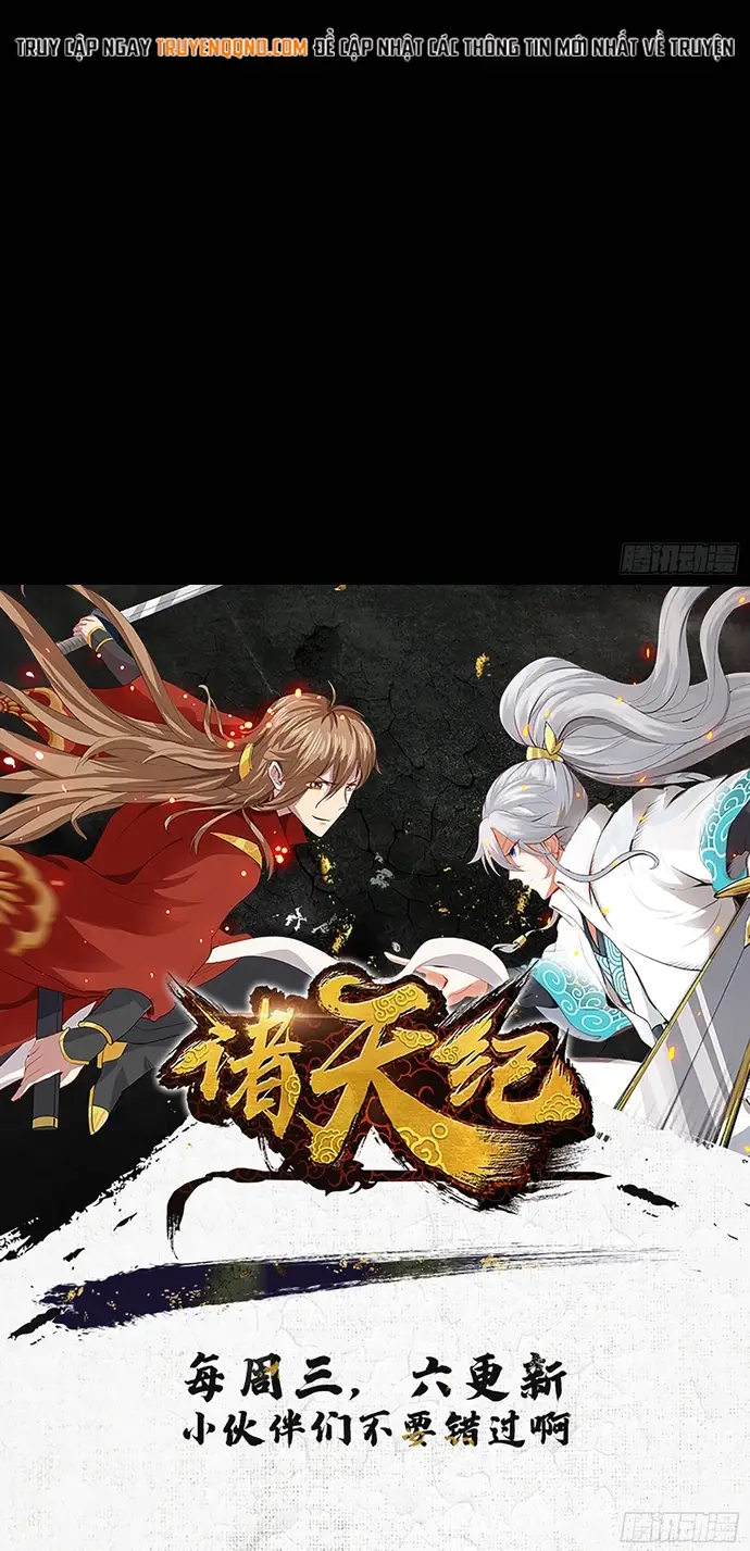 Chư Thiên Ký Chapter 376 - Trang 5