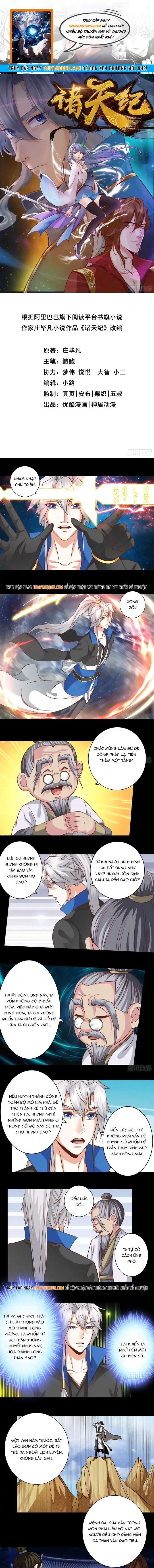 Chư Thiên Ký Chapter 377 - Trang 2