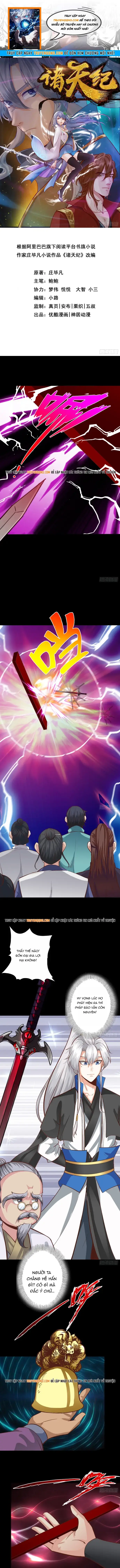 Chư Thiên Ký Chapter 378 - Trang 2