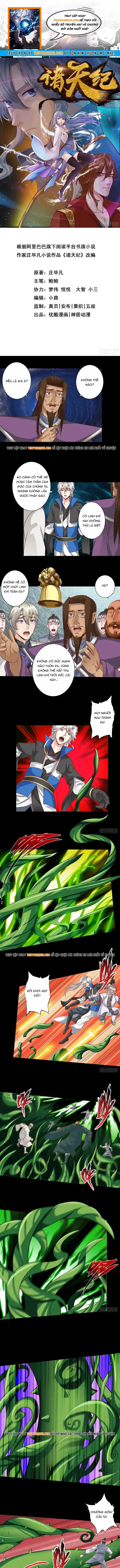 Chư Thiên Ký Chapter 379 - Trang 2
