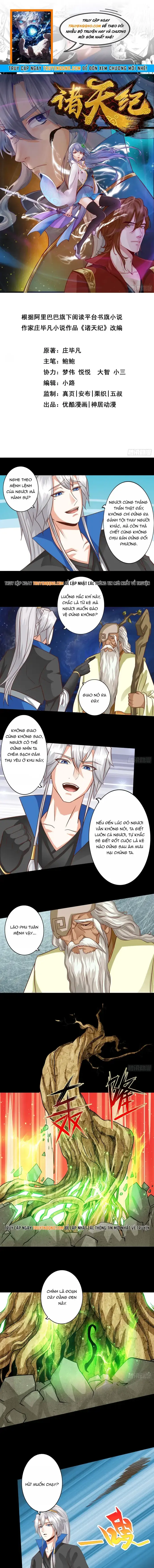 Chư Thiên Ký Chapter 380 - Trang 2