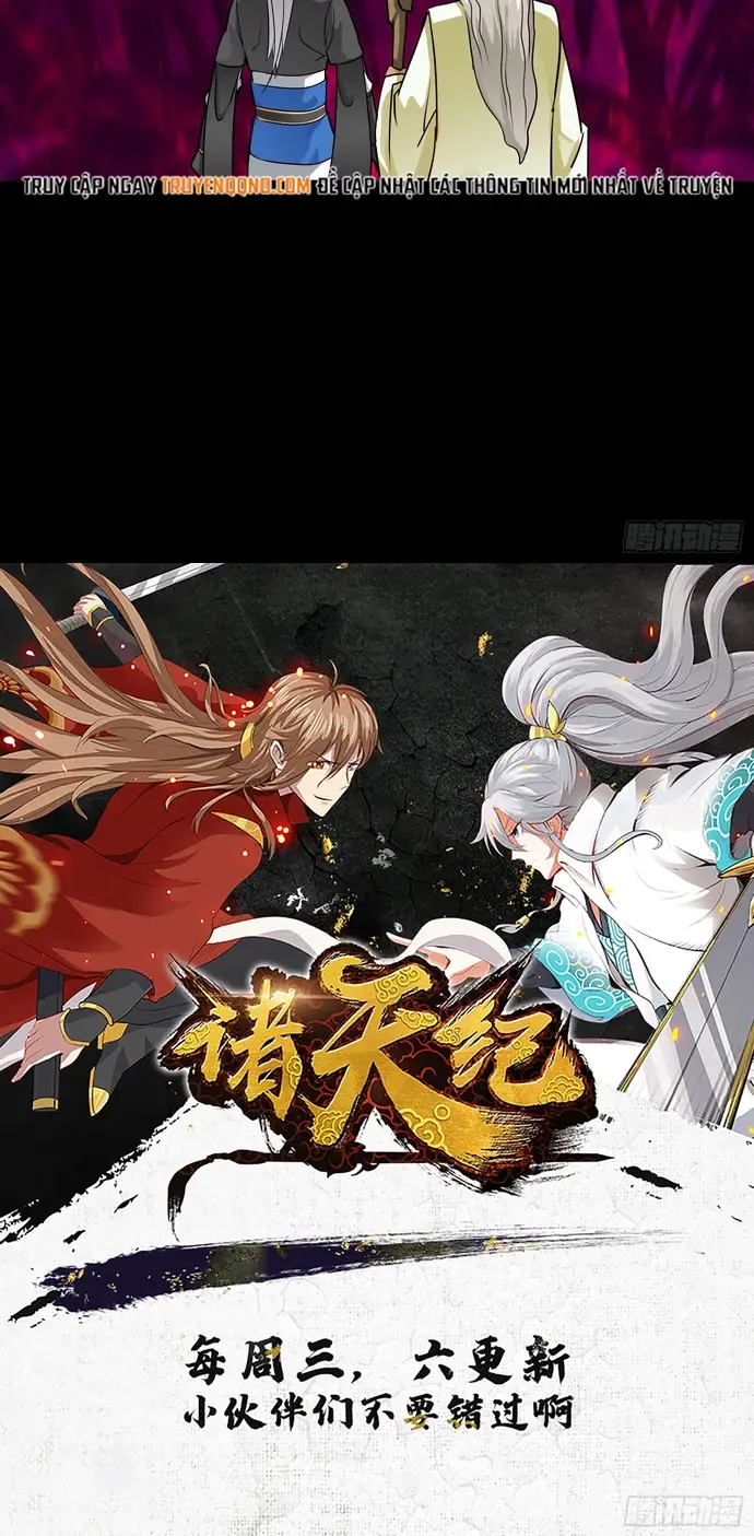 Chư Thiên Ký Chapter 380 - Trang 5