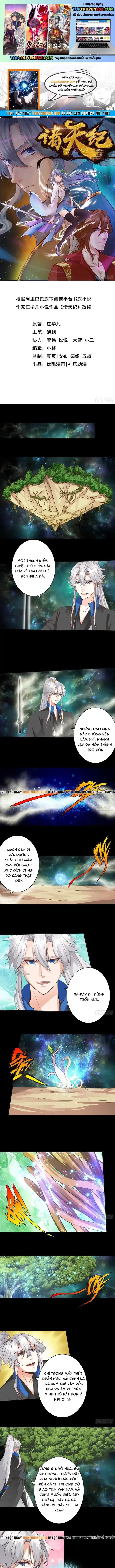 Chư Thiên Ký Chapter 384 - Trang 3