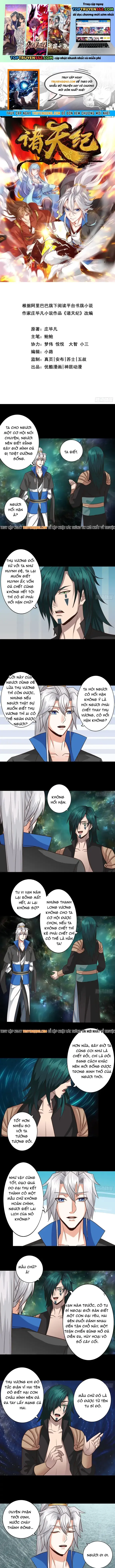 Chư Thiên Ký Chapter 385 - Trang 3