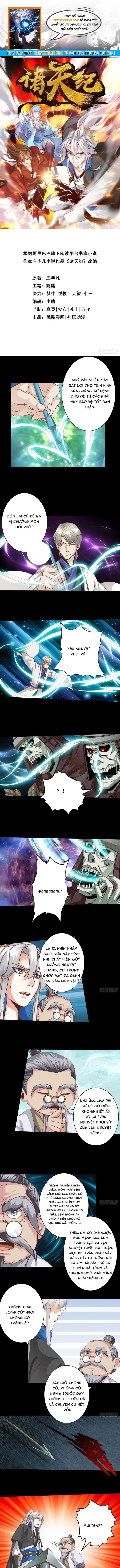 Chư Thiên Ký Chapter 386 - Trang 2