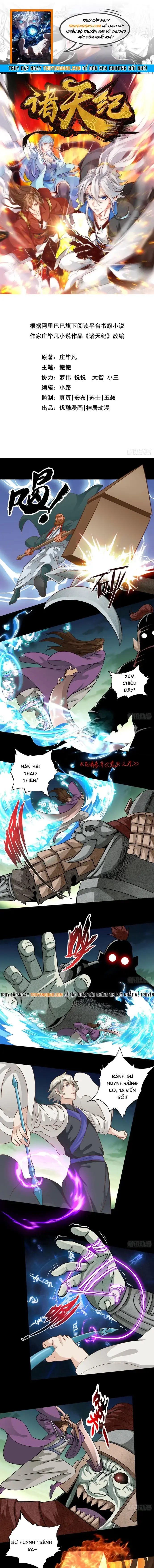 Chư Thiên Ký Chapter 387 - Trang 2