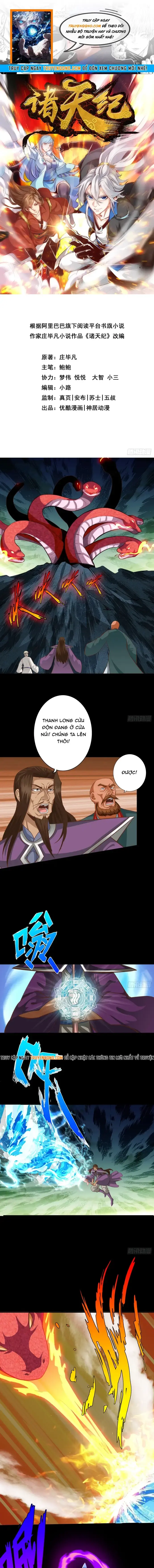 Chư Thiên Ký Chapter 388 - Trang 2