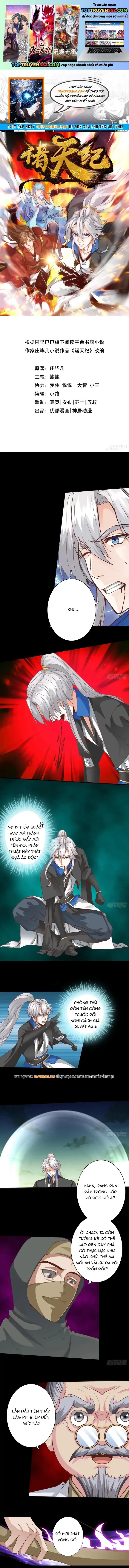 Chư Thiên Ký Chapter 392 - Trang 3