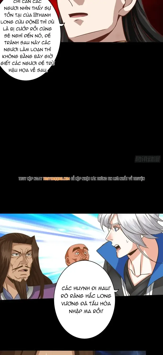 Chư Thiên Ký Chapter 394 - Trang 14