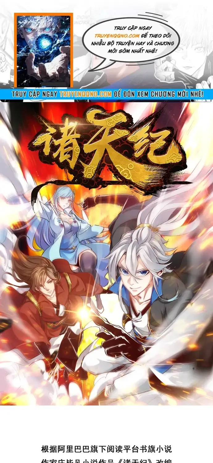 Chư Thiên Ký Chapter 394 - Trang 2