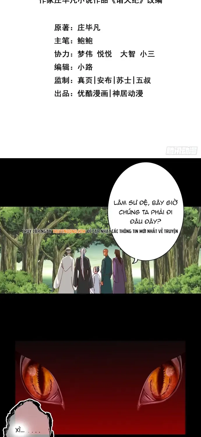 Chư Thiên Ký Chapter 394 - Trang 3