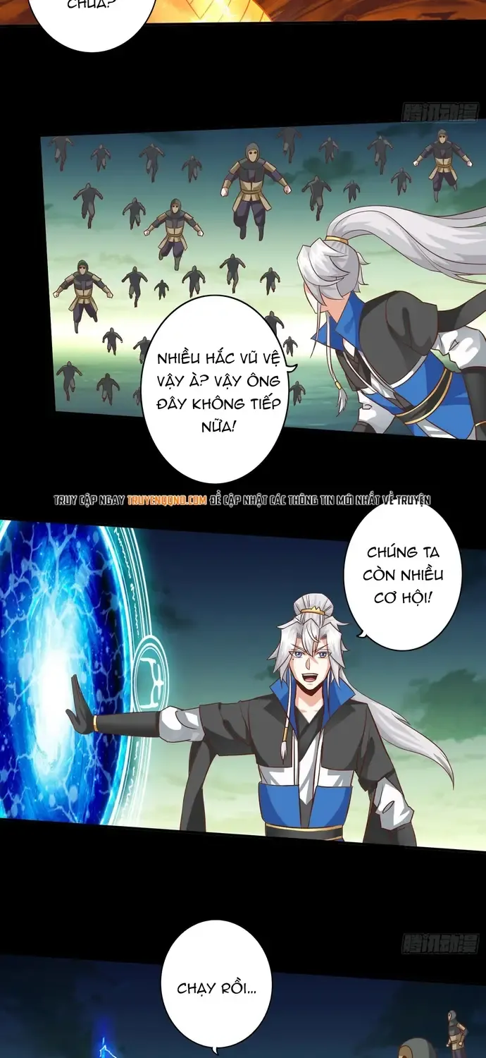 Chư Thiên Ký Chapter 395 - Trang 14