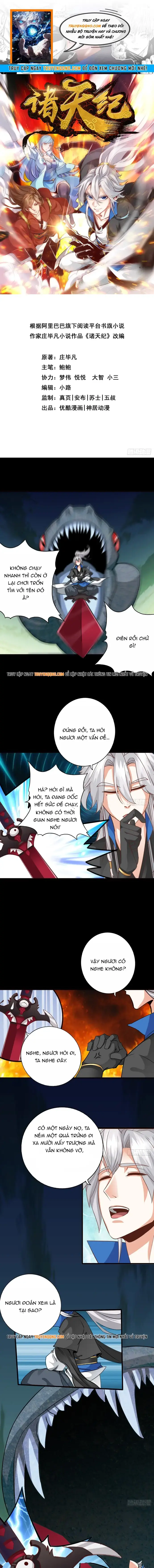 Chư Thiên Ký Chapter 397 - Trang 2