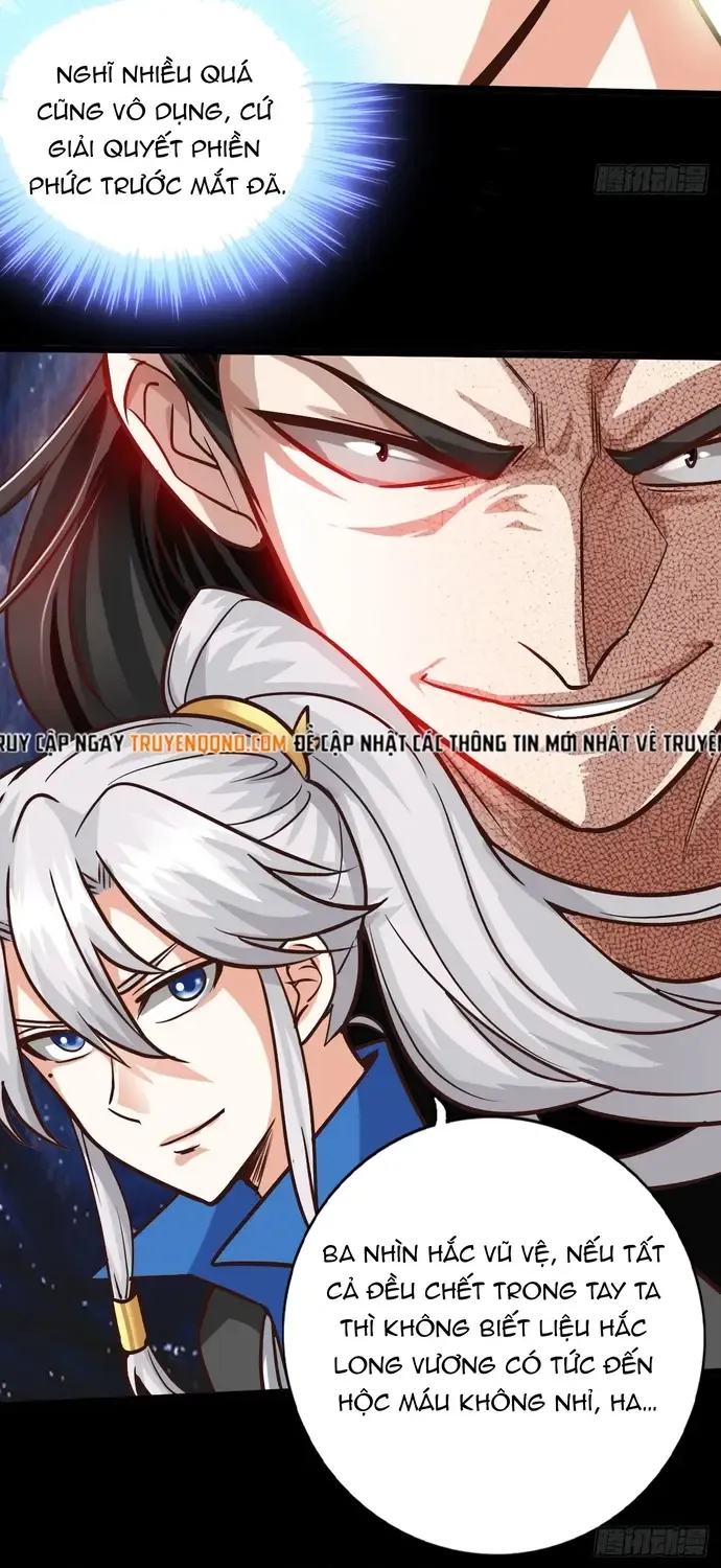 Chư Thiên Ký Chapter 398 - Trang 19