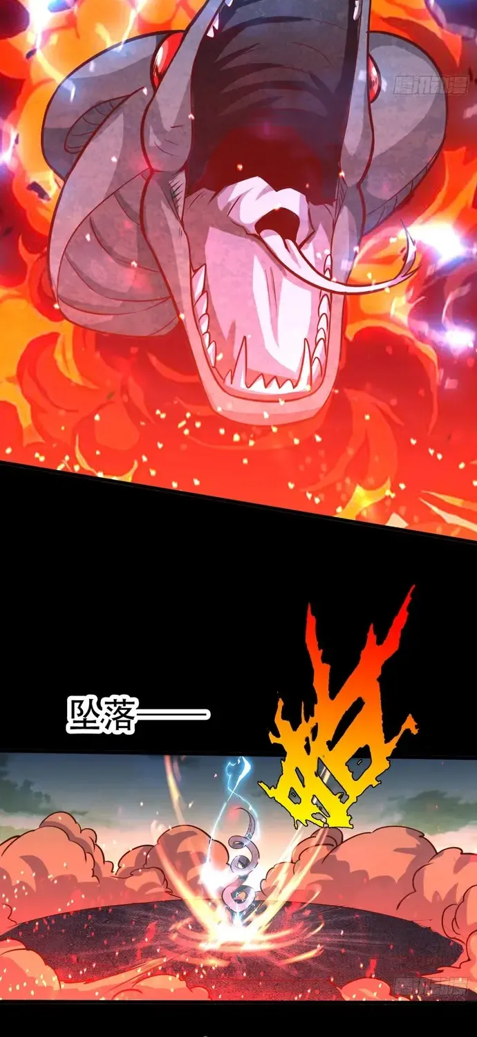Chư Thiên Ký Chapter 398 - Trang 5