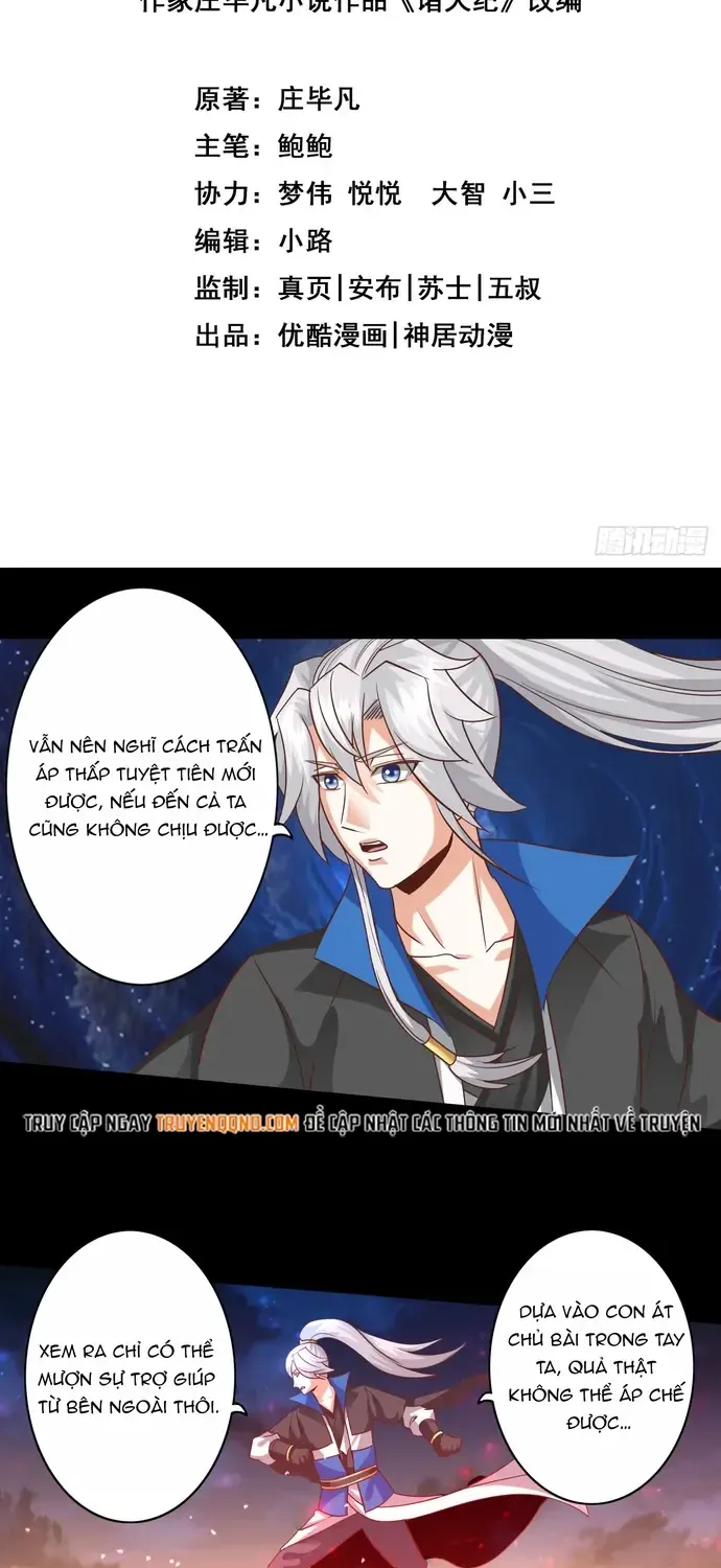 Chư Thiên Ký Chapter 399 - Trang 3