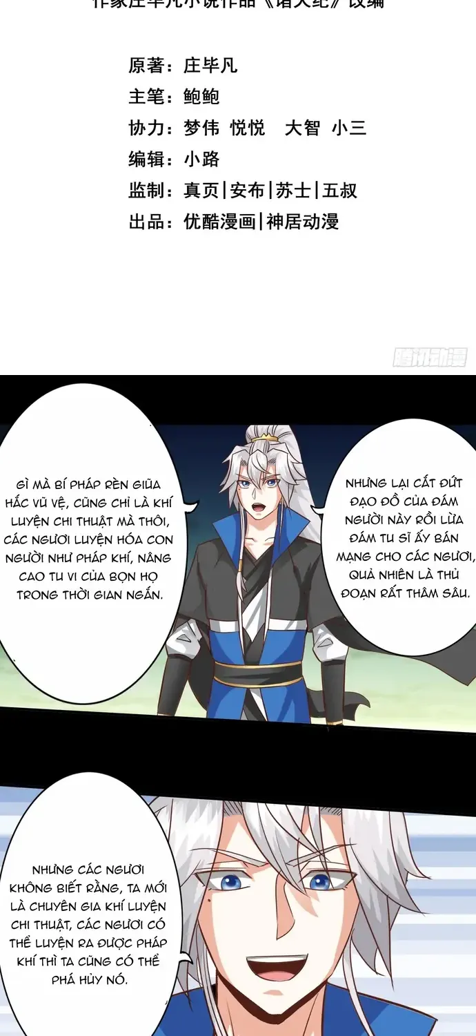 Chư Thiên Ký Chapter 401 - Trang 3