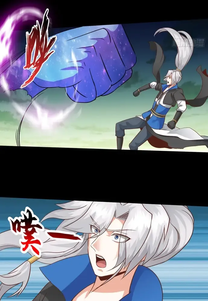 Chư Thiên Ký Chapter 401 - Trang 6