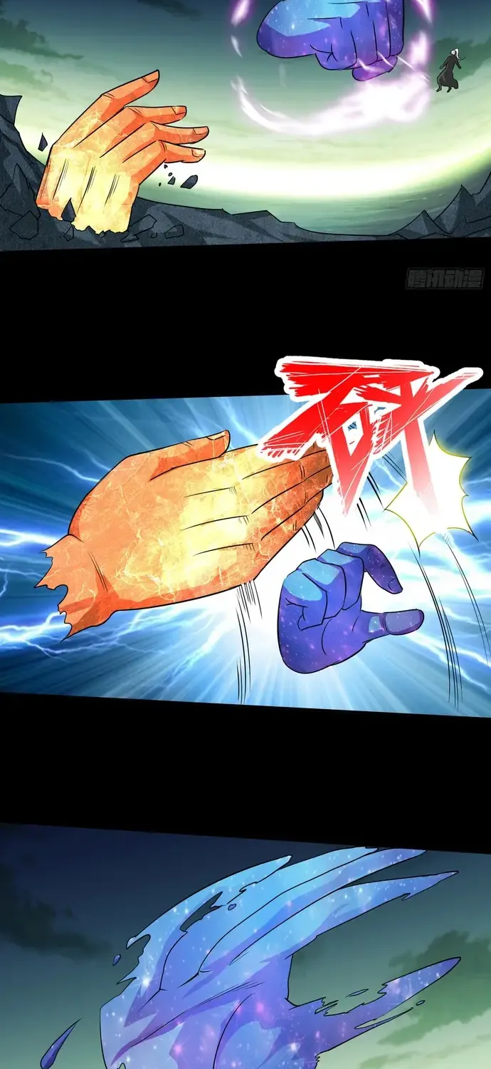Chư Thiên Ký Chapter 401 - Trang 8