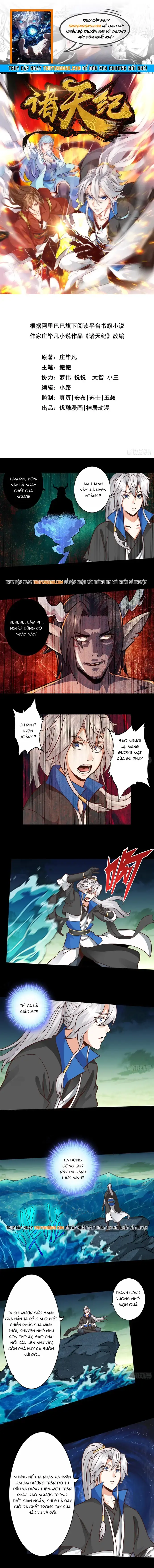 Chư Thiên Ký Chapter 402 - Trang 2