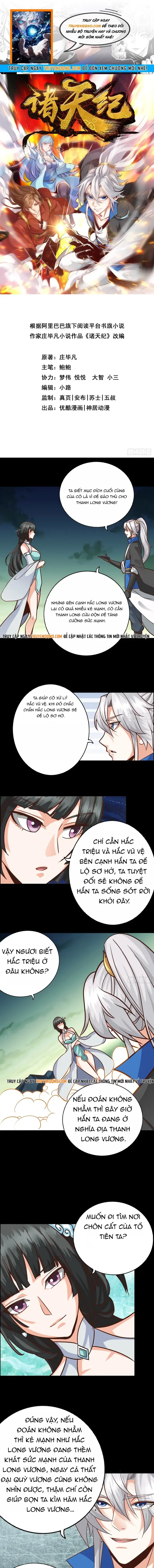 Chư Thiên Ký Chapter 404 - Trang 2