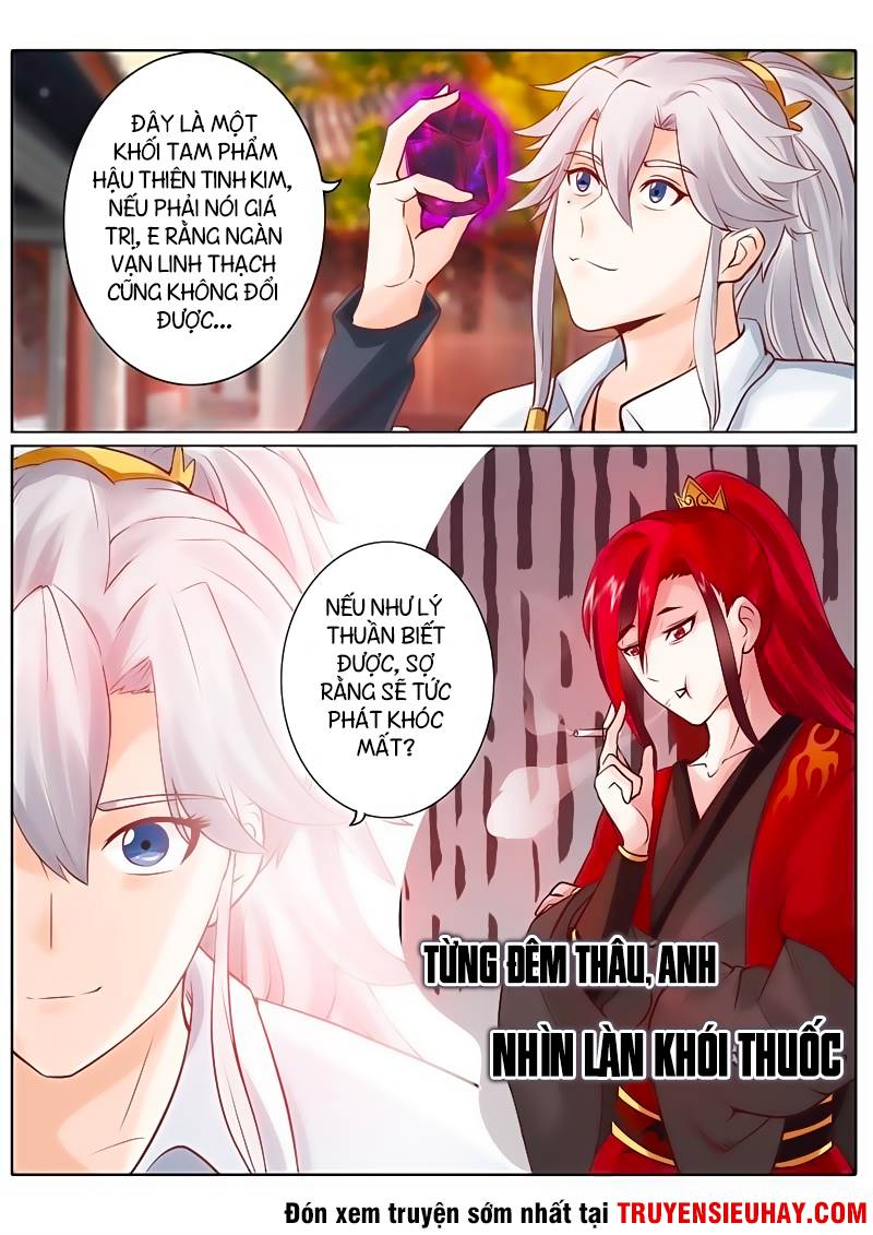 Chư Thiên Ký Chapter 43 - Trang 7