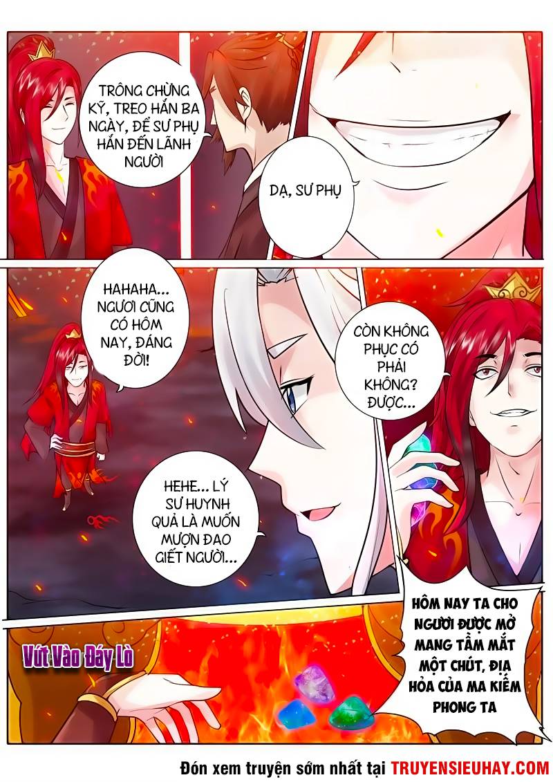 Chư Thiên Ký Chapter 45 - Trang 7