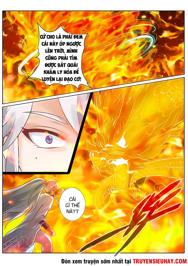 Chư Thiên Ký Chapter 46 - Trang 8