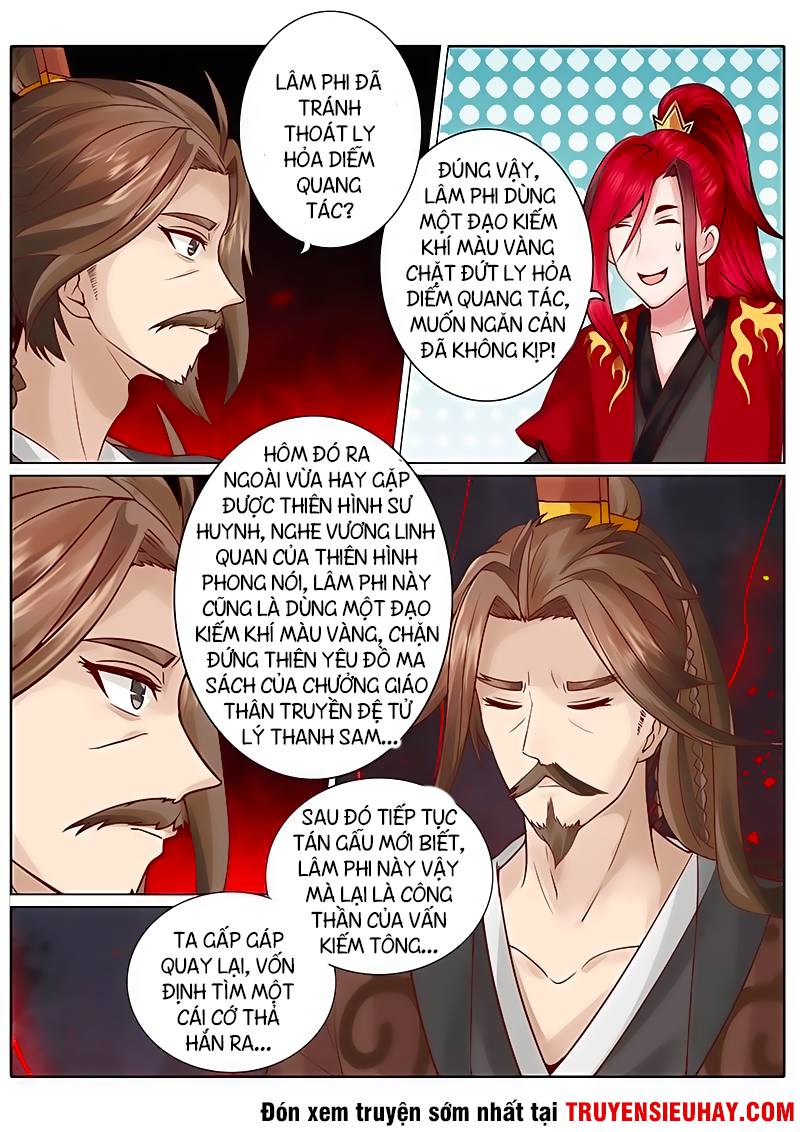Chư Thiên Ký Chapter 48 - Trang 7