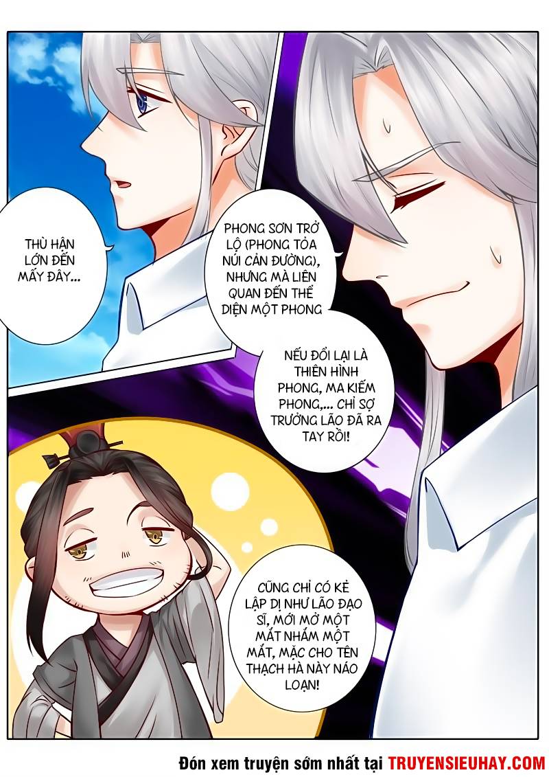 Chư Thiên Ký Chapter 50 - Trang 7