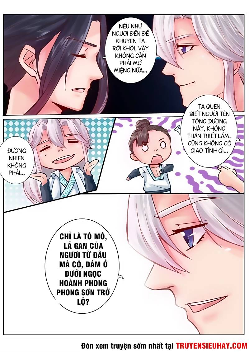 Chư Thiên Ký Chapter 50 - Trang 9
