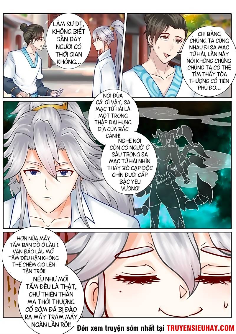 Chư Thiên Ký Chapter 53 - Trang 6