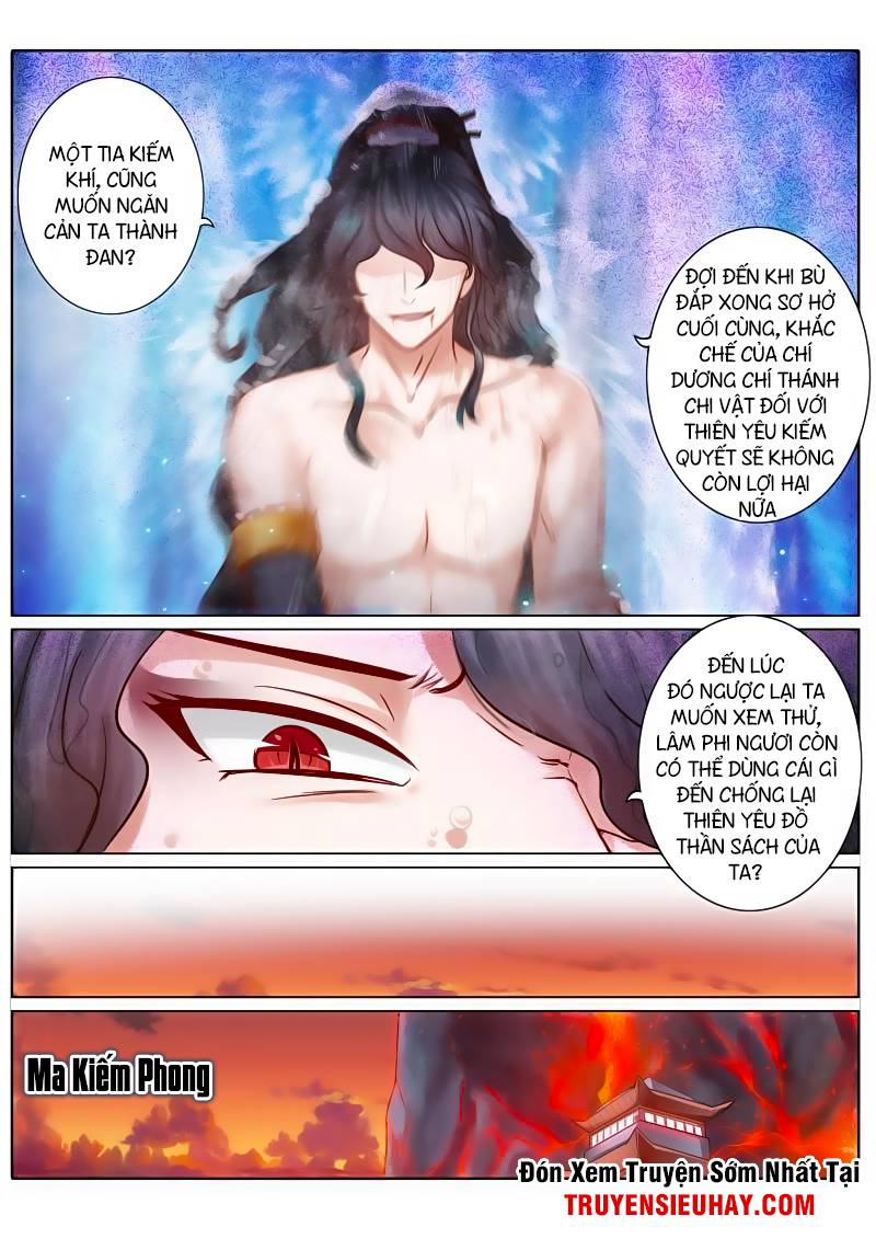 Chư Thiên Ký Chapter 54 - Trang 7