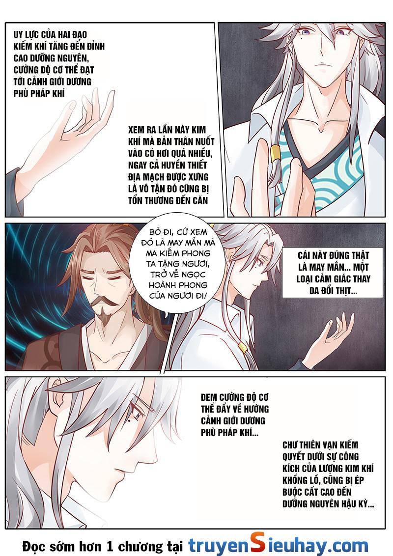 Chư Thiên Ký Chapter 56 - Trang 1